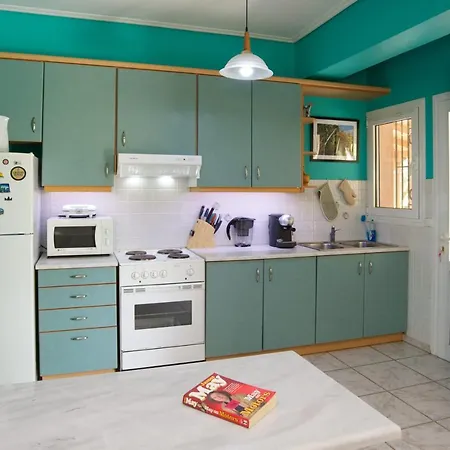 Сasa de vacaciones Emily *