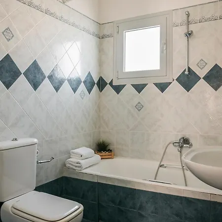 Emily Сasa de vacaciones *