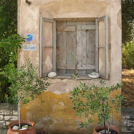 Emily * Sami (Kefalonia)