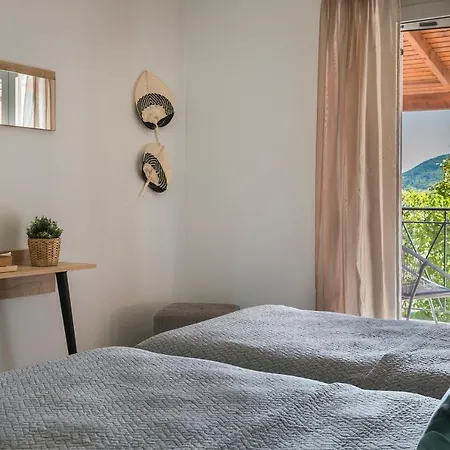 Emily Holiday home *